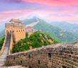 China öffnet seine Tore für Touristen: Neue Möglichkeiten für (Foto: Bavaria Fernreisen)