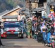 Toyota Gazoo Racing World Rally Team siegt dreifach in Japan (Foto: TOYOTA)